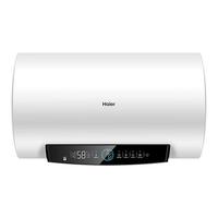Haier 海尔 EC5001H-PD3ProU1 储水式电热水器 50L 2200W
