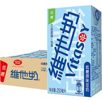 vitasoy 维他奶 低糖原味豆奶 250ml*24盒