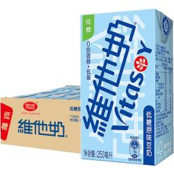 维他奶 低糖原味豆奶 250ml*24盒