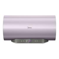 Midea 美的 活水系列 F8025-RW9A(HE) 储水式电热水器 80L 2500W