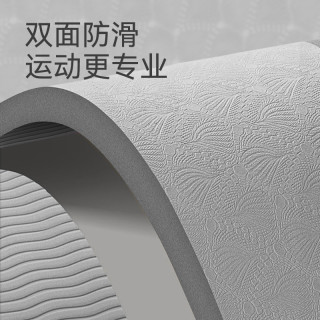 瑜伽垫男士俯卧撑2025专业防滑仰卧起坐腹肌训练家用垫子 185x80cm