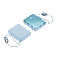  LUOIY/洛亿 120W超级快充 充电宝  玫瑰金 80000mAh