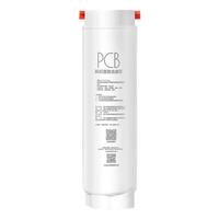 Midea 美的 魔方系列 JD2288T-RO RO台式净饮机 白色