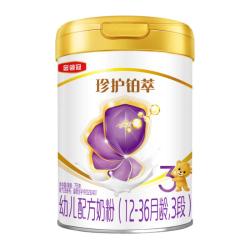 金领冠 珍护铂萃系列 珍护铂萃 3段 750g