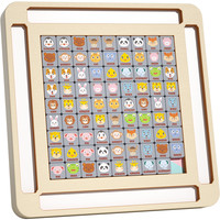 连连看消消乐游戏幼儿童益智类大脑思维宝宝专注力训练玩具3到6岁