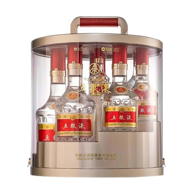 五粮液 普五 第八代 52%vol 浓香型白酒 3025ml 步步高升礼盒装