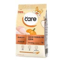 好主人好主人狗粮鸡肉味冻干四拼狗粮通用成犬粮360g