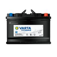 VARTA 瓦尔塔 H6-70 汽车蓄电池 12V