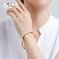 老凤祥浪漫莫比乌斯环黄金手镯足金素圈金镯子节 约30g(约7-9个工作日制作)