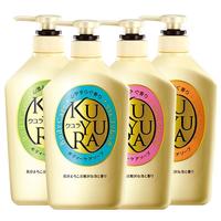 KUYURA 可悠然 美肌沐浴露套装 (恬静清香550ml+欣怡幽香550ml+花漾之恋550ml+碧野悠悠550ml)