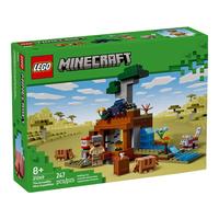 LEGO 乐高 我的世界系列 21269 犰狳矿洞探险