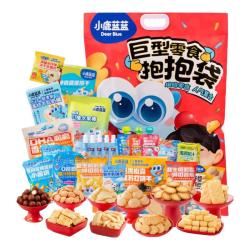 小鹿蓝蓝 巨型零食抱抱袋 2095g