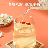 雷允上西洋参片人参片超大片花旗参片礼盒 【有效期至25年11月】西洋参刨片50g*2袋