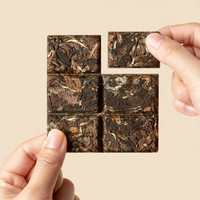 白大师福鼎白茶小方片茶白茶寿眉袋泡茶陈皮白茶 2016年寿眉120克【内含4盒】