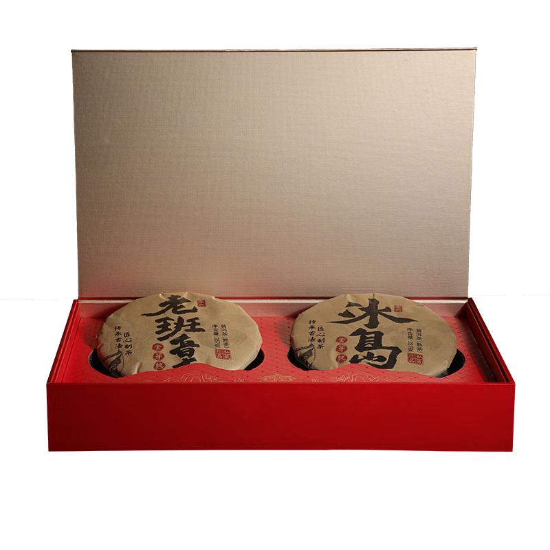 滇仓老味2006年老班章普洱茶老熟茶饼云南勐海熟普茶叶自己喝年货送礼 老班章双饼