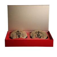 滇仓老味2006年老班章普洱茶老熟茶饼云南勐海熟普茶叶自己喝年货 老班章双饼礼盒装714g