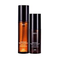 HBN 三重蛋白弹嫩修护护肤套装 (精粹水100ml+精华乳80ml)