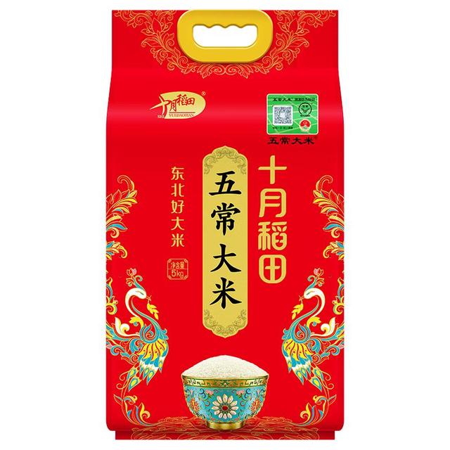 PLUS会员：十月稻田 政府溯源五常大米 5kg
