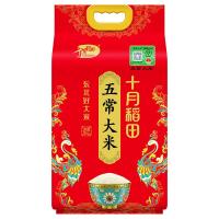 今日必买：十月稻田 政府溯源五常大米 5kg