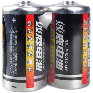 sonluk 双鹿 R20S 1号碳性电池 1.5V 2500mAh 24粒装
