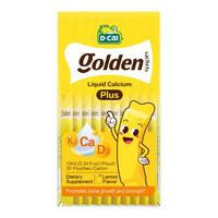 迪巧迪巧plus小黄条液体钙儿童钙6月-18岁青少年成长补钙 【1盒6000mg高钙含量】plus版小黄条 10ml*2盒 40条