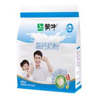 蒙牛 高钙成人奶粉 400g 袋装