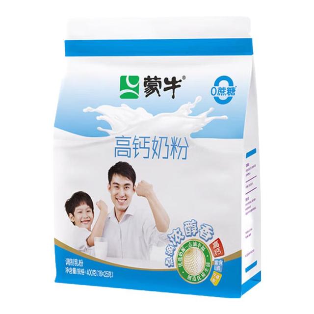 PLUS会员：蒙牛 高钙成人奶粉 400g