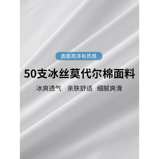 真维斯 冰丝速干 男士无袖背心