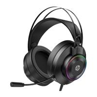 HP 惠普 GH10 耳罩式头戴式有线耳机 黑色 3.5mm USB-A