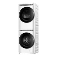 美的（Midea）10公斤大容量热泵洗烘套装 AIR系列 热泵柔烘银离子除菌智能投放 多重毛屑过滤 MG100FS1+MH100AIR1