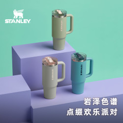 斯坦利 Classic系列 真空不锈钢保温杯591ml