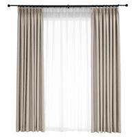 金蝉现代简约日式成品窗帘布客厅卧室全遮光窗帘打孔式奶茶色 130*180 宽130*180高 打孔一片