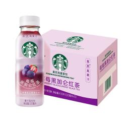 星巴克 星茶饮 莓莓黑加仑红茶 330ml*15瓶 瓶装果汁茶饮料