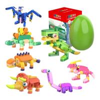 BLOKS 布鲁可积木 大眼睛系列 21016 恐龙的蛋生-霸王龙