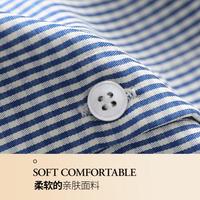 韩版文艺格子拼接遮肉翻领衬衫短袖连衣裙夏薄款高级感