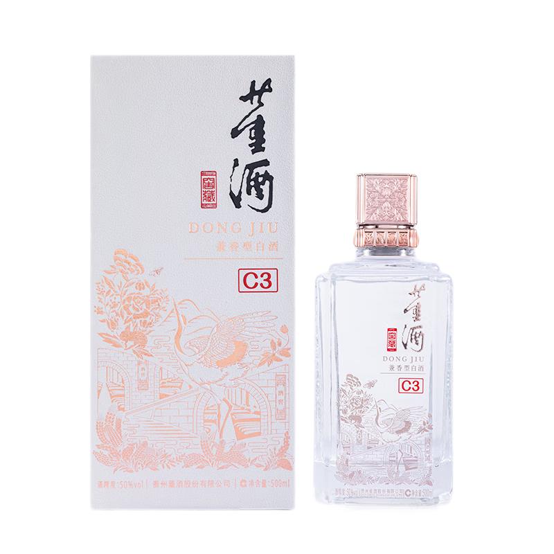 白酒 董酒 D6 500ml 50% 董酒密藏D6 50%vol 兼香型白酒500ml 单瓶装【报价价格评测怎么样