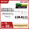 petshy 豆腐混合猫砂 樱花除臭低尘秒结团不散团猫咪用品可冲厕所10kg
