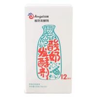 百钻安琪酸奶发酵菌12菌型 家用自制酸奶发酵菌粉乳酸菌种发酵剂1g*30 【12菌】1g*30袋