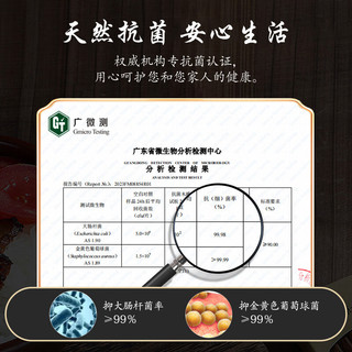 双枪红檀木筷子天然抗菌木筷 家用实木无漆无蜡筷子餐具套装10双 百年红檀木-10双装
