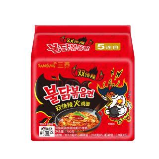 三养 火鸡面韩国进口方便面超辣夜宵干拌面速食 双倍辣140g*5袋