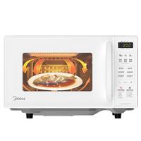 美的 Midea20升大功率变频微波炉烤箱一体机速热平板式 一级能效小型微波炉家用 C23J