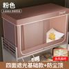 安睡宝 强遮光隔音蚊帐床帘一体式 单人床幔 全封闭