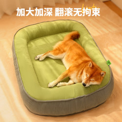 麦德豪 宠物狗窝四季通用可拆洗中型小型犬夏天降温狗狗睡觉垫子夏季猫窝 双层加厚跑道狗窝 绿色【柔软狗窝