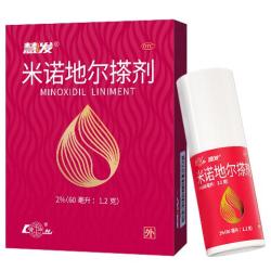 慧发 2％米诺地尔搽剂 60ml