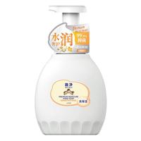 LION/狮王 抑菌 洗手液 月桂蔷薇 450ml