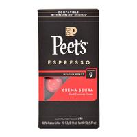 皮爷咖啡Peet's COFFEE Nespresso Original 适配咖啡胶囊 9号 10颗/盒