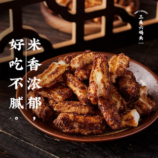 三关六码头 红糖脏脏年糕条 25g 袋装 膨化食品