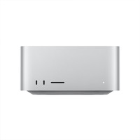 【国补+教育优惠】Apple/苹果 Mac Studio M4 Max/M3 Ultra 芯片高配版台式电脑主机 店 国行
