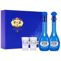 YANGHE 洋河 梦之蓝 蓝色经典 M6 52%vol 浓香型白酒 500ml*2瓶 礼盒装