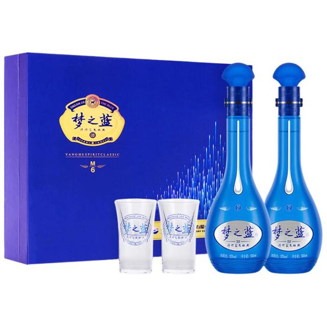 YANGHE 洋河梦之蓝蓝色经典M6 52%vol 浓香型白酒500ml*2瓶礼盒装【报价